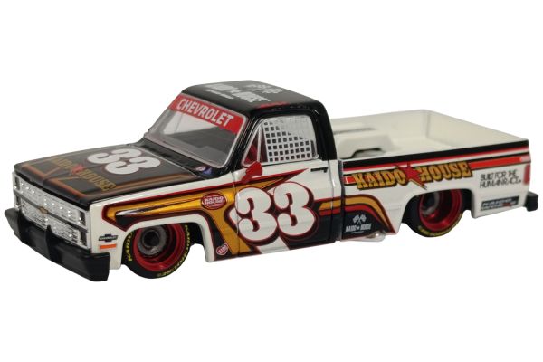 Kaidohouse 212 Chevrolet Silverado Kaido Intimidator V1 1980 braun 1:64