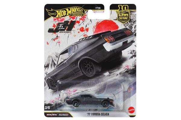 Hot Wheels FPY86-JKD98 Toyota Celica 1977 schwarz - Japan Historics 1:64
