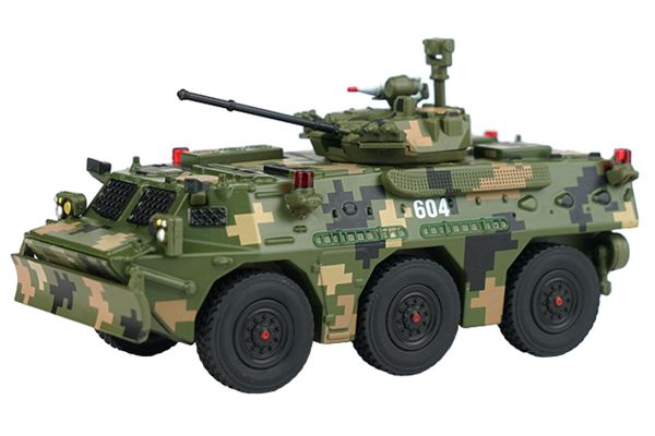 ***PREORDER XCartoys ZSL92B Infanterie-Kampfwagen - UN camouflage Maßstab 1:64