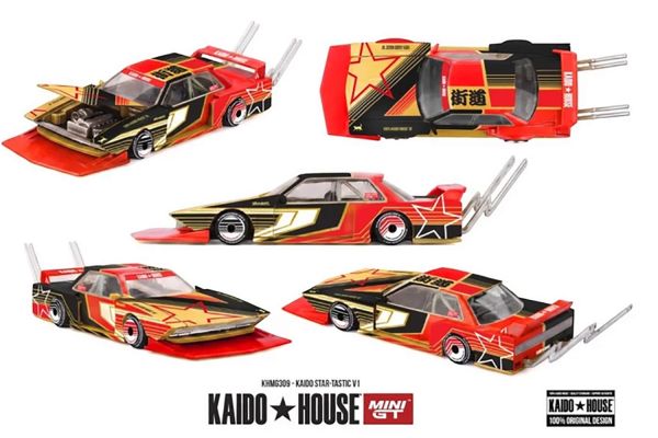 ***PREORDER Kaidohouse Kaido Star-Tastic V1 rot/schwarz/gelb 1985