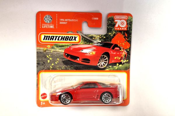 Matchbox HLC80 Mitsubishi 3000GT rot 1994, 68/100 Maßstab ca. 1:64 Modellauto 2023-5