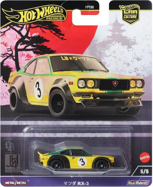 Hot Wheels FPY86-HRV84 Mazda RX-3 gelb/grün Historics 4 ca. 1:64