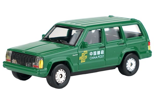 ***PREORDER XCartoys Beijing Jeep Cherokee - China Post grün Maßstab 1:64