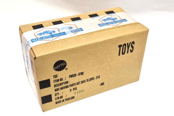Matchbox Moving Parts Mystery Box 8 Stück Modellautos Überraschungspaket Neuware