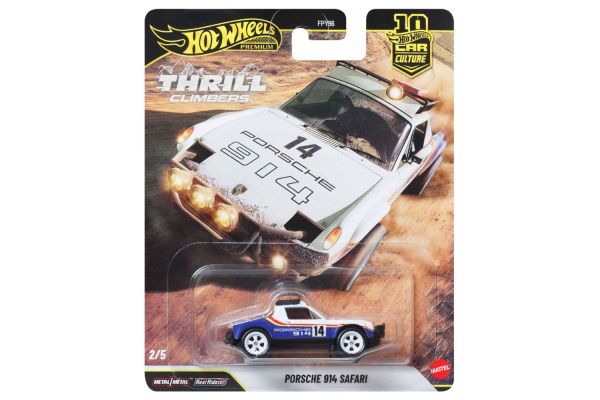 Hot Wheels FPY86-JKF22 Porsche 914 Safari weiss/blau/rot - Thrill Climbers 2/5 1:64