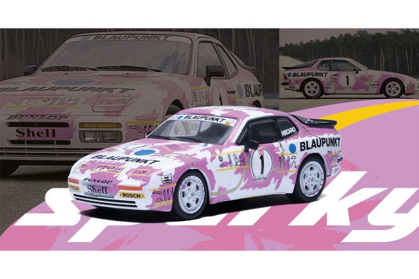 ***PREORDER Sparky YO64015 Porsche 944 Turbo Racing rosa/weiss Maßstab 1:64