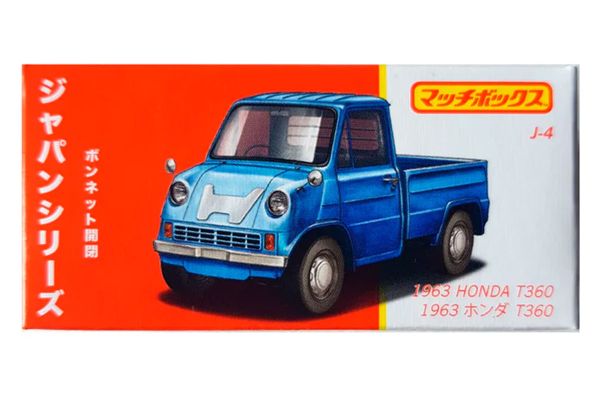 Matchbox J-4 Honda T360 Pickup blau 1963 - Best of Japan 1:64 (HVV50)