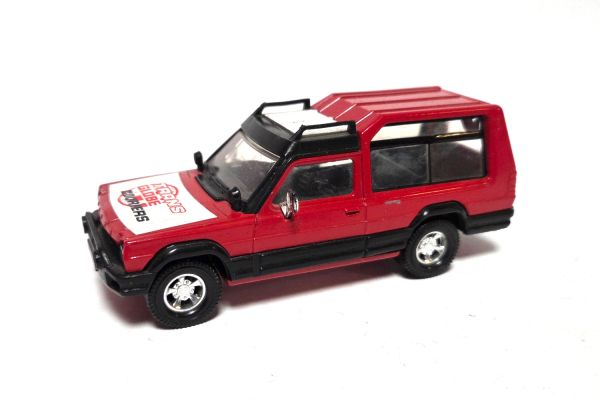 gebraucht! Matchbox K-90 Matra Rancho rot 1982 Super Kings - ganz leicht bespielt