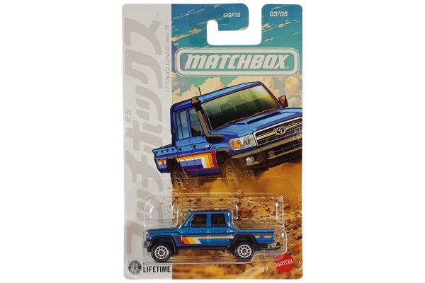 Matchbox GGF12-JJR67 Toyota Land Cruiser 78 blau metallic 2017 - JDM Series 3/5