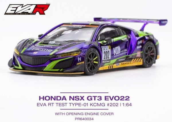 Pop Race PR640034 Honda NSX GT3 EVA RT Test Type-01 lila chrome/grün Maßstab 1:64 Modellauto