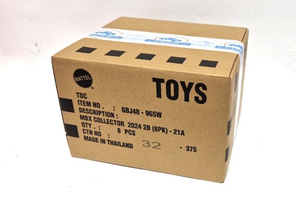 Matchbox Collectors Mystery Box 8 Stück Premium Modelle Überraschungspaket Neuware