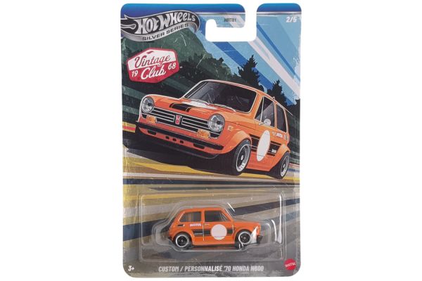 Hot Wheels JKY27 Custom Honda N600 1970 orange - Vintage Club 2/5