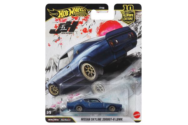 Hot Wheels FPY86-JKF11 Nissan Skyline 2000GT-R LBWK dunkelblau - Japan Historics 1:64