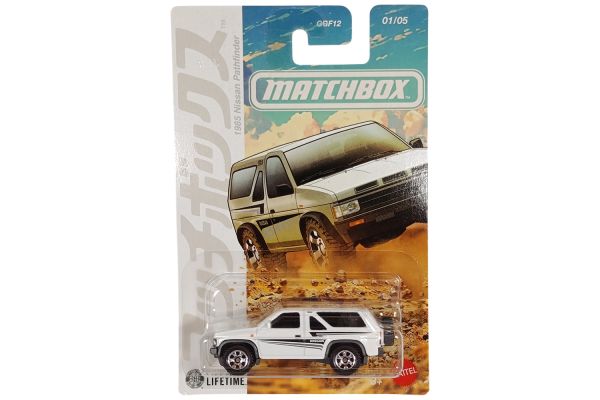 Matchbox GGF12-JJR65 Nissan Pathfinder 1985 weiss - JDM Series 1/5