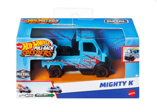 Hot Wheels HPR70 Mighty K blau Pull-Back Speeders Maßstab 1:43